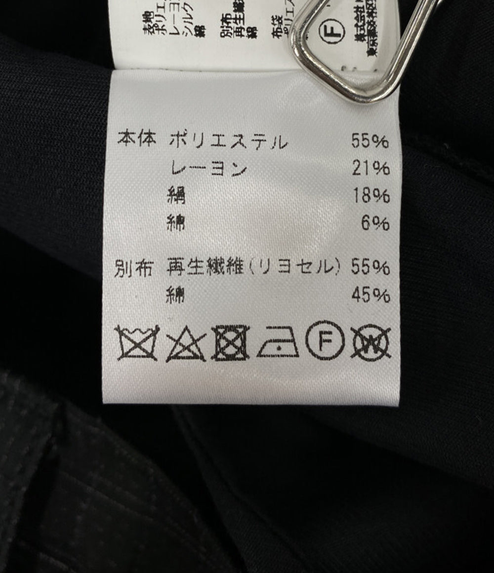 美品 キココスタディノフ パンツ INEX SNAP TROUSER 25ss メンズ SIZE 44 Kiko Kostadinov