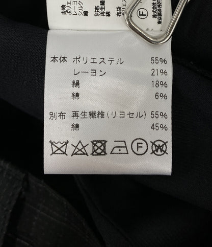 美品 キココスタディノフ パンツ INEX SNAP TROUSER 25ss メンズ SIZE 44 Kiko Kostadinov