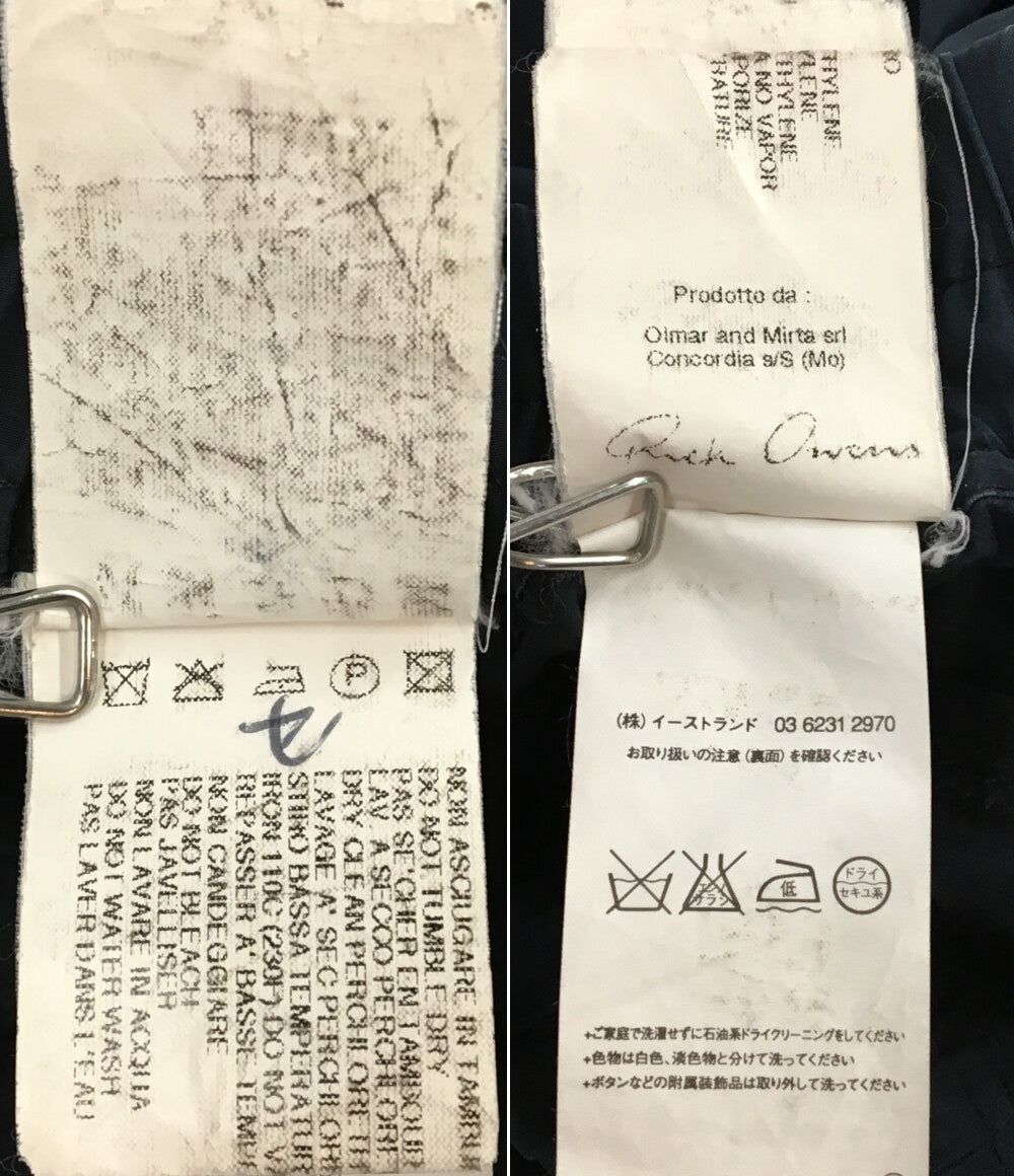 イーストランド記載　リックオウエンス　 サルエルパンツ　Sサイズ 中古・古着通販】RICK OWENS (リックオウエンス) 17SSドローストリング