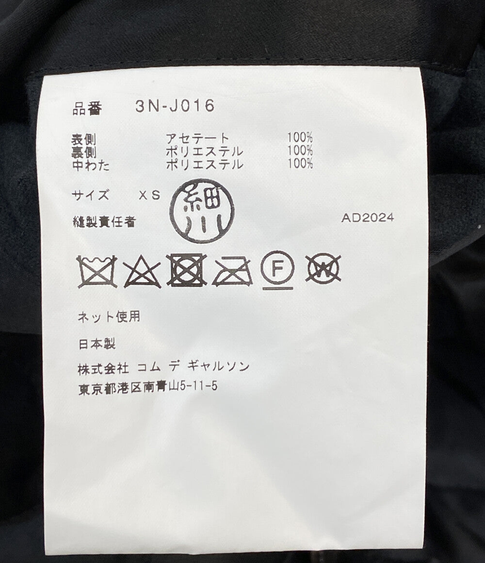 コムデギャルソン 美品 ノワール ケイ ニノミヤ キルティングバルーンジャケット 24AW 3N-J016 レディース SIZE XS Comme des Garcons Noir Kei Ninomiya