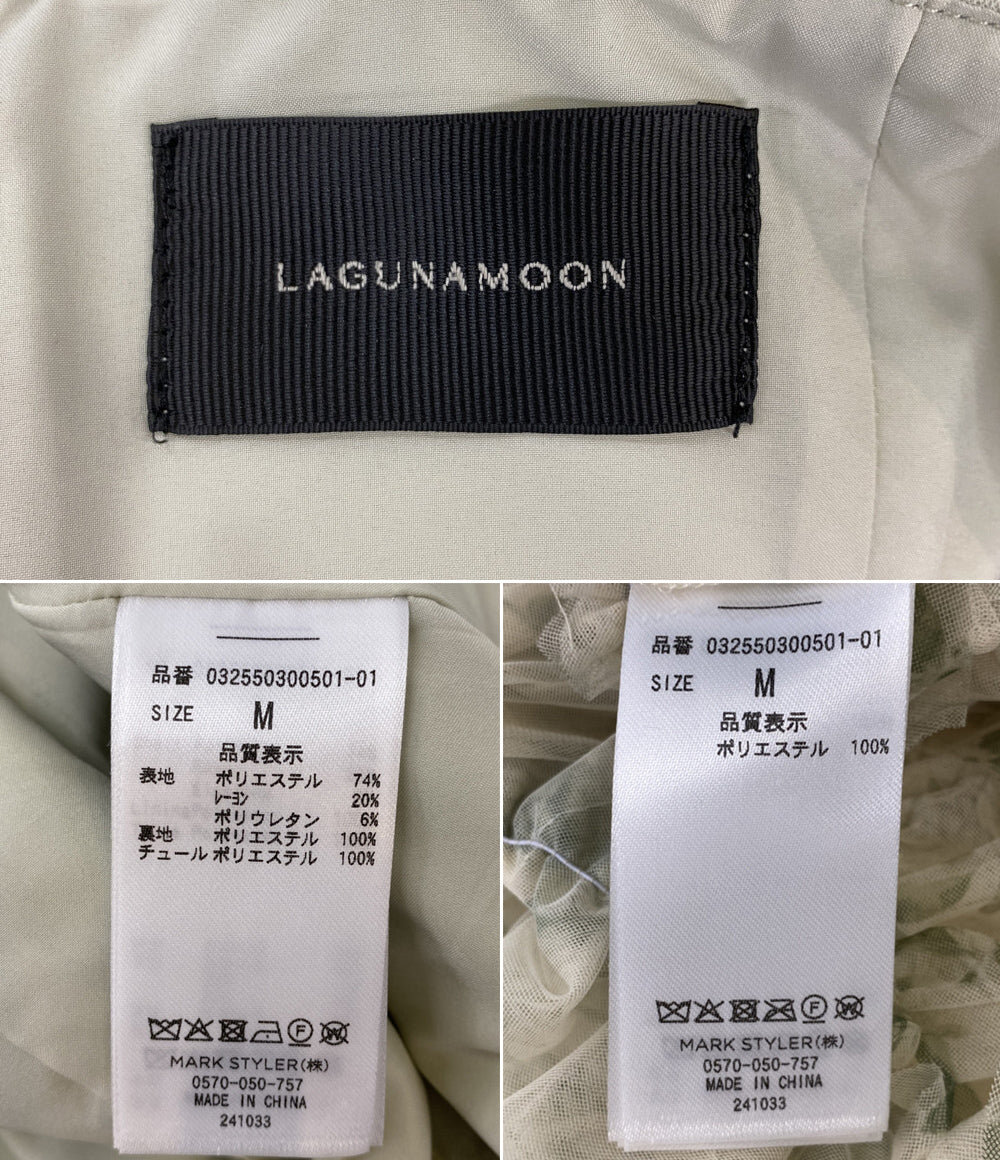 LAGUNAMOON LADYチュールオフショルパンツドレス レディース SIZE M ラグナムーン