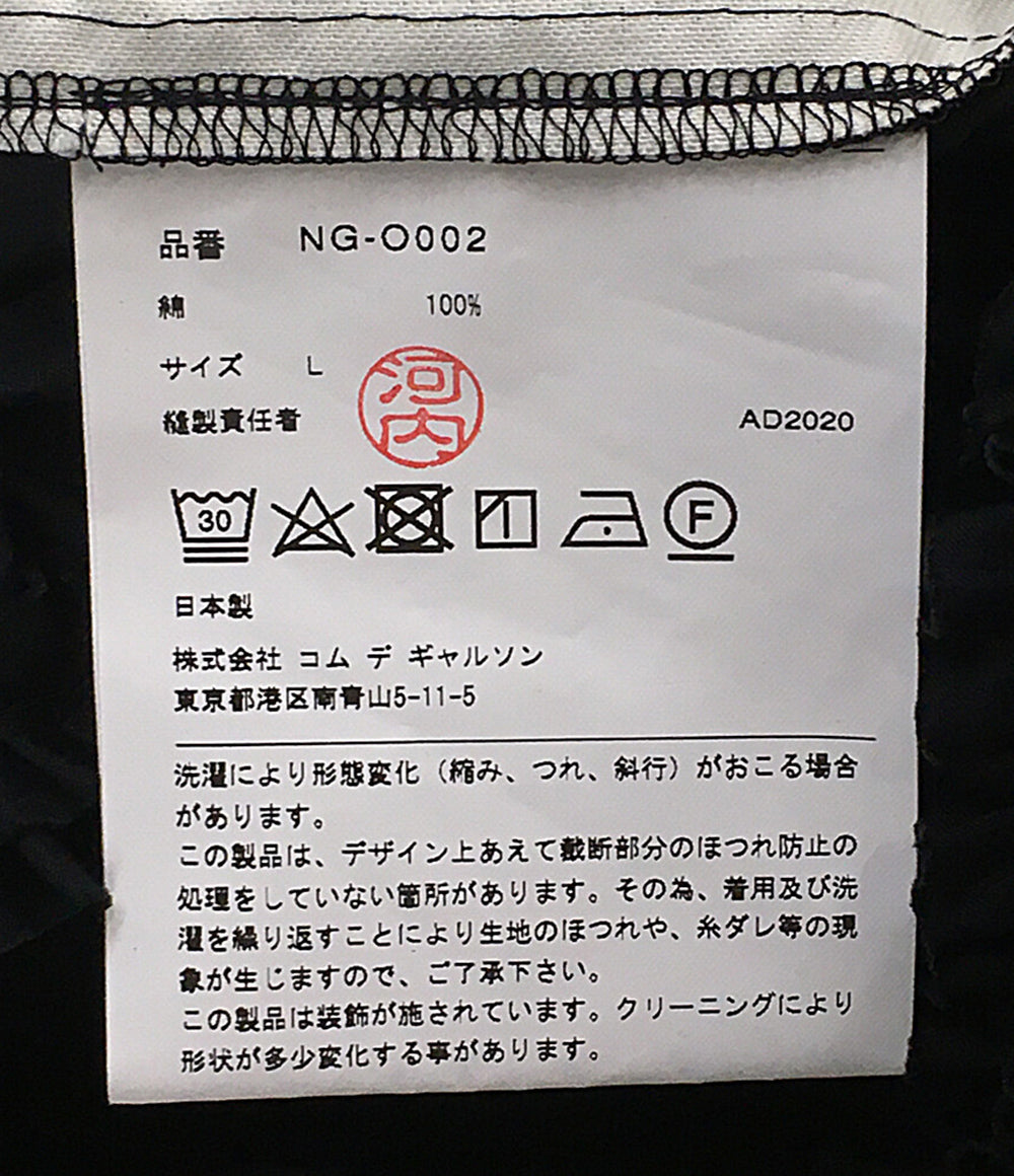 COMME des GARCONS GIRL ガール ノースリーブフリルデザインワンピース