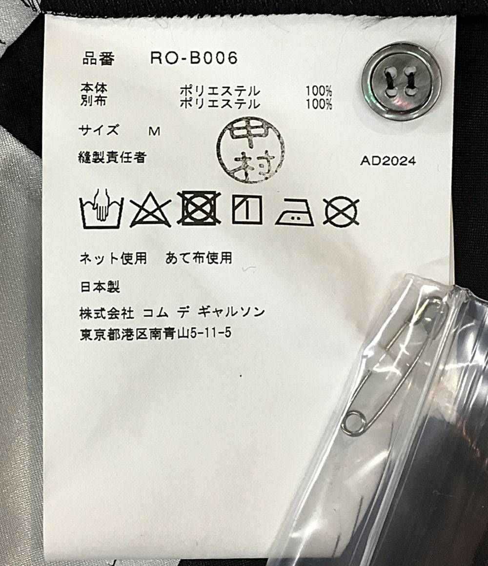 美品 COMME des GARCONS COMME des GARCONS ブロックチェックポリエステル長袖シャツ 25SS RO-B006 レディース SIZE M コムデギャルソン コムデギャルソン