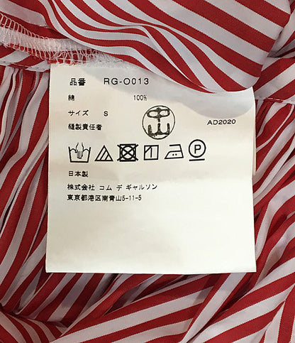 コムデギャルソン コムデギャルソン 長袖ワンピース 袖ギャザーストライプ 21SS RG-O013 レディース SIZE S COMME des GARCONS COMME des GARCONS