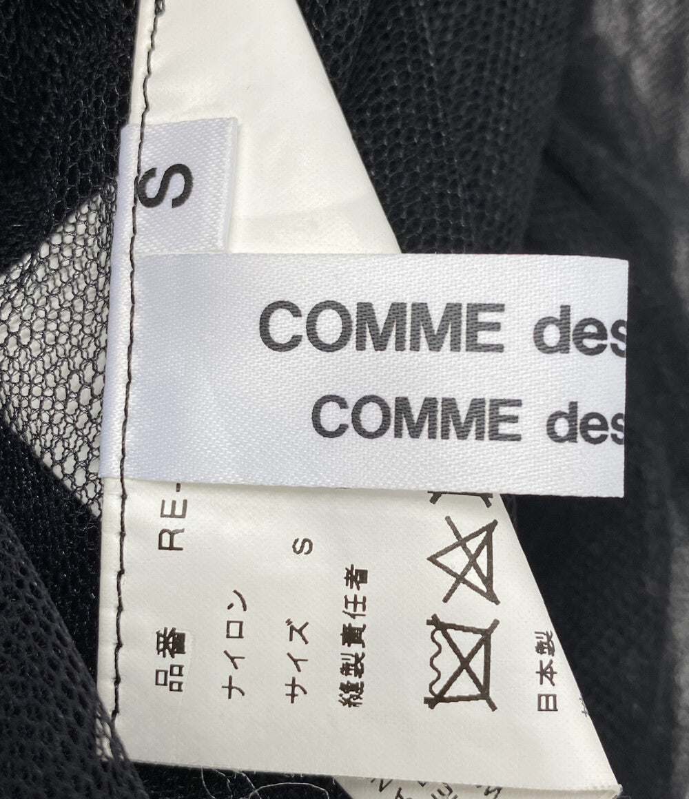 コムデギャルソン コムデギャルソン チュールデザインスカート ブラック 20SS RE-S026 レディース SIZE S COMME des GARCONS COMME des GARCONS