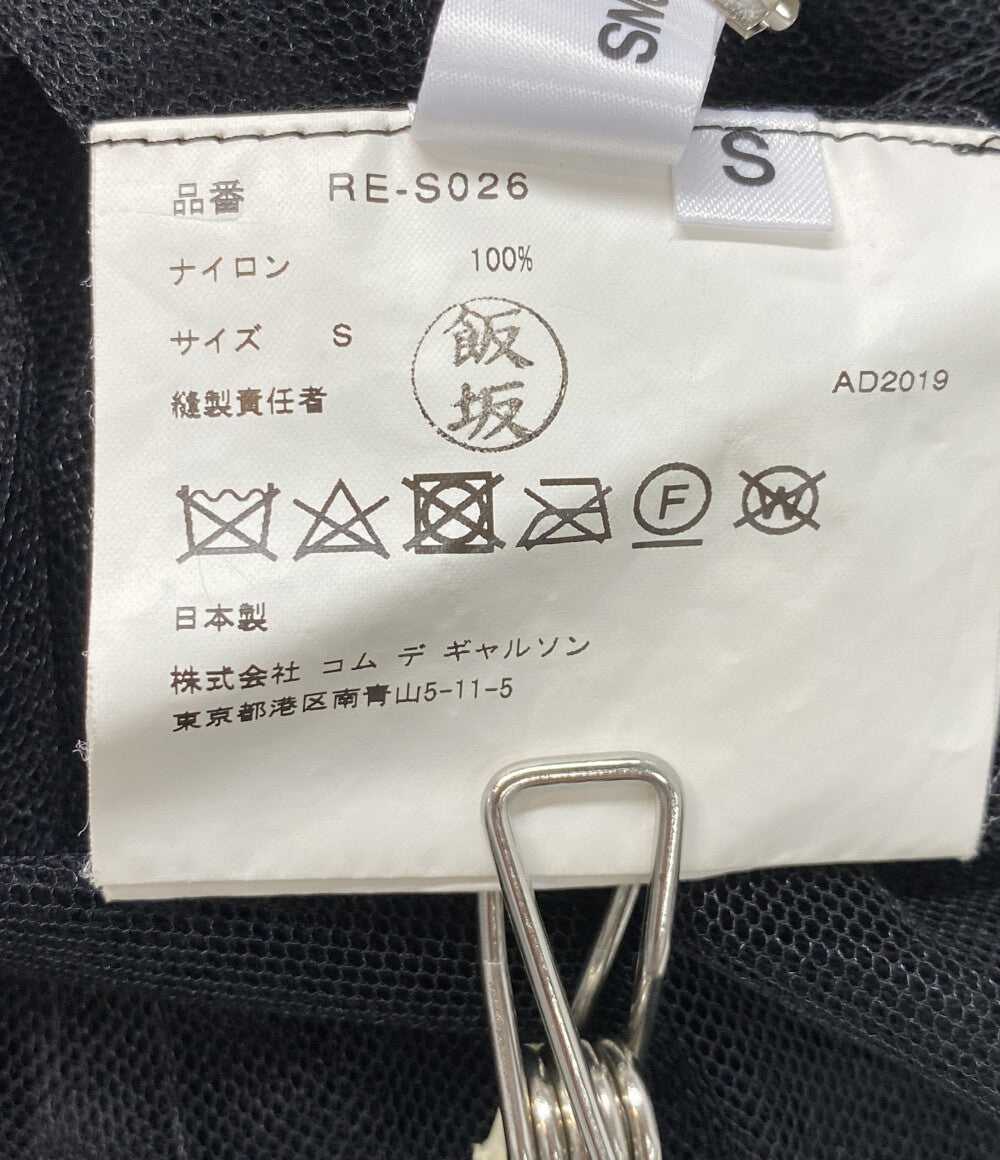 コムデギャルソン コムデギャルソン チュールデザインスカート ブラック 20SS RE-S026 レディース SIZE S COMME des GARCONS COMME des GARCONS