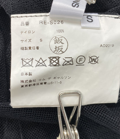 コムデギャルソン コムデギャルソン チュールデザインスカート ブラック 20SS RE-S026 レディース SIZE S COMME des GARCONS COMME des GARCONS