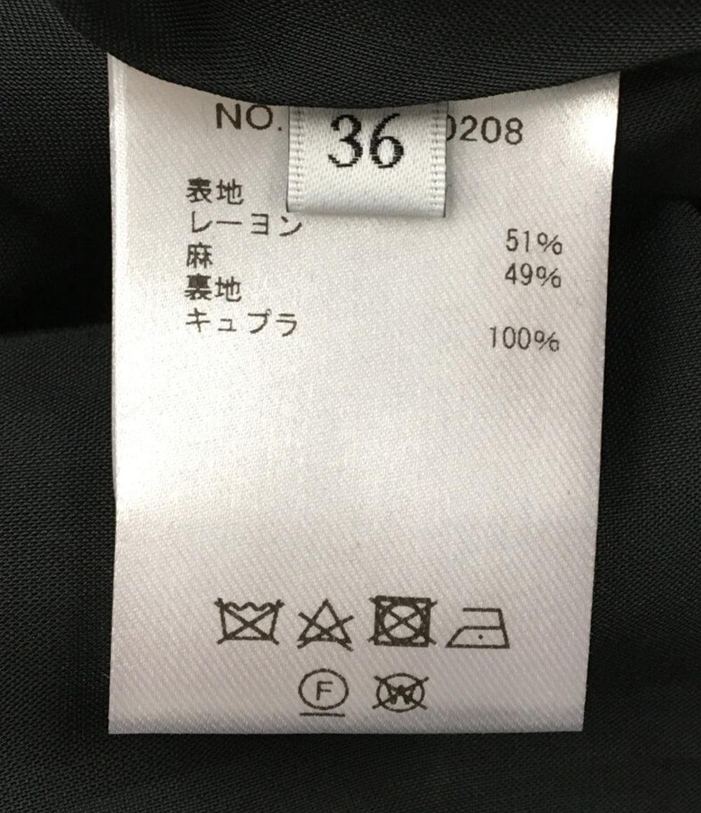 Ebure エブール リネンビスヘリンボーンロングスカート 33105002083264 レディース SIZE 36