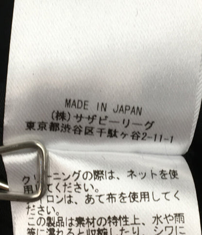 Ebure エブール リネンビスヘリンボーンロングスカート 33105002083264 レディース SIZE 36