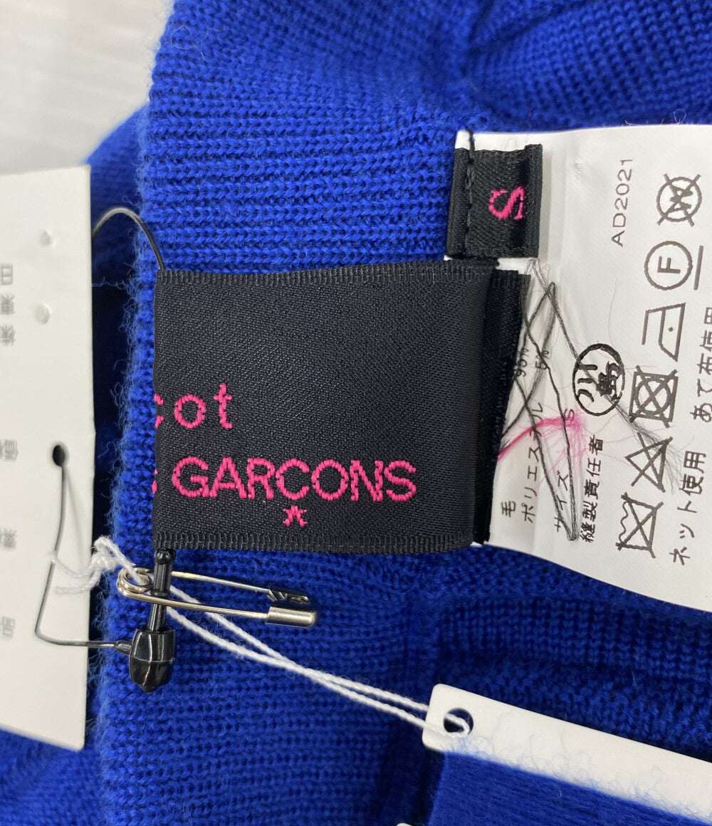 TRICOT COMME des GARCONS ニットフレアスカート 21AW TH-N201 レディース SIZE S トリココムデギャルソン