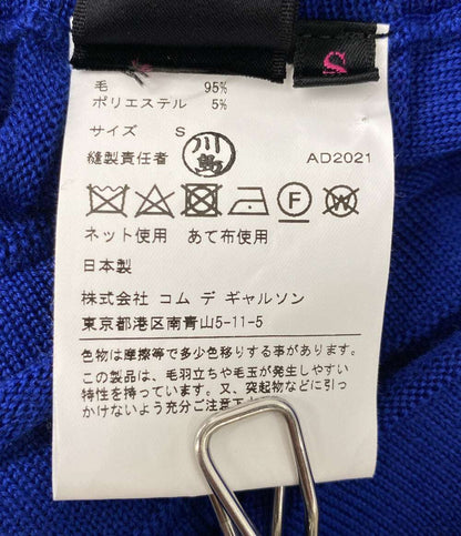 TRICOT COMME des GARCONS ニットフレアスカート 21AW TH-N201 レディース SIZE S トリココムデギャルソン