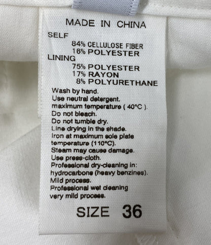 美品 ADAM ET ROPE FEMME アダム エ ロペ シアーワークパンツ レディース SIZE 36