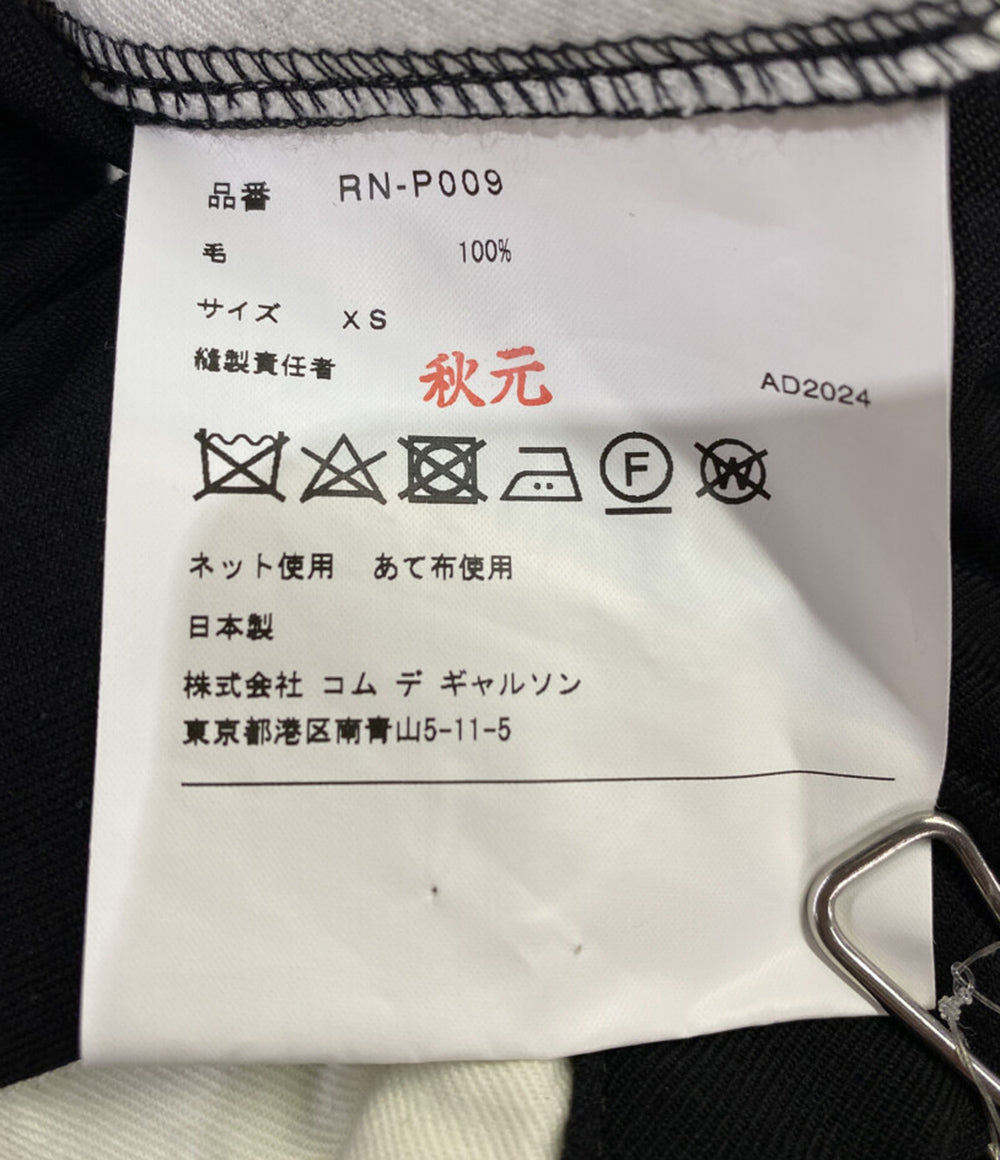 COMME des GARCONS COMME des GARCONS バルーンパンツ 24AW RN-P009 レディース SIZE XS コムデギャルソン コムデギャルソン