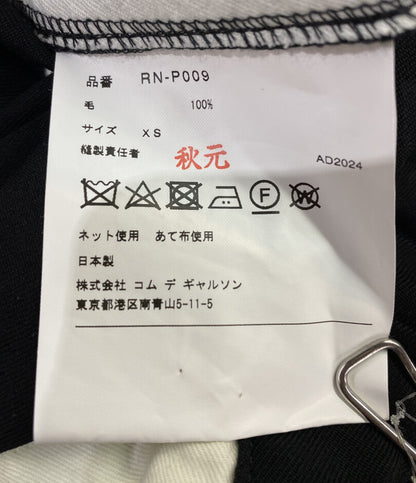 COMME des GARCONS COMME des GARCONS バルーンパンツ 24AW RN-P009 レディース SIZE XS コムデギャルソン コムデギャルソン