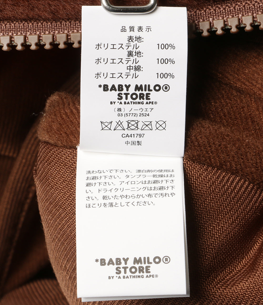 美品 BABY MILO ベイビーマイロ リュック PLUSH BACK PACK レディース