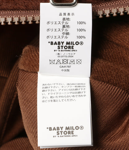 美品 BABY MILO ベイビーマイロ リュック PLUSH BACK PACK レディース