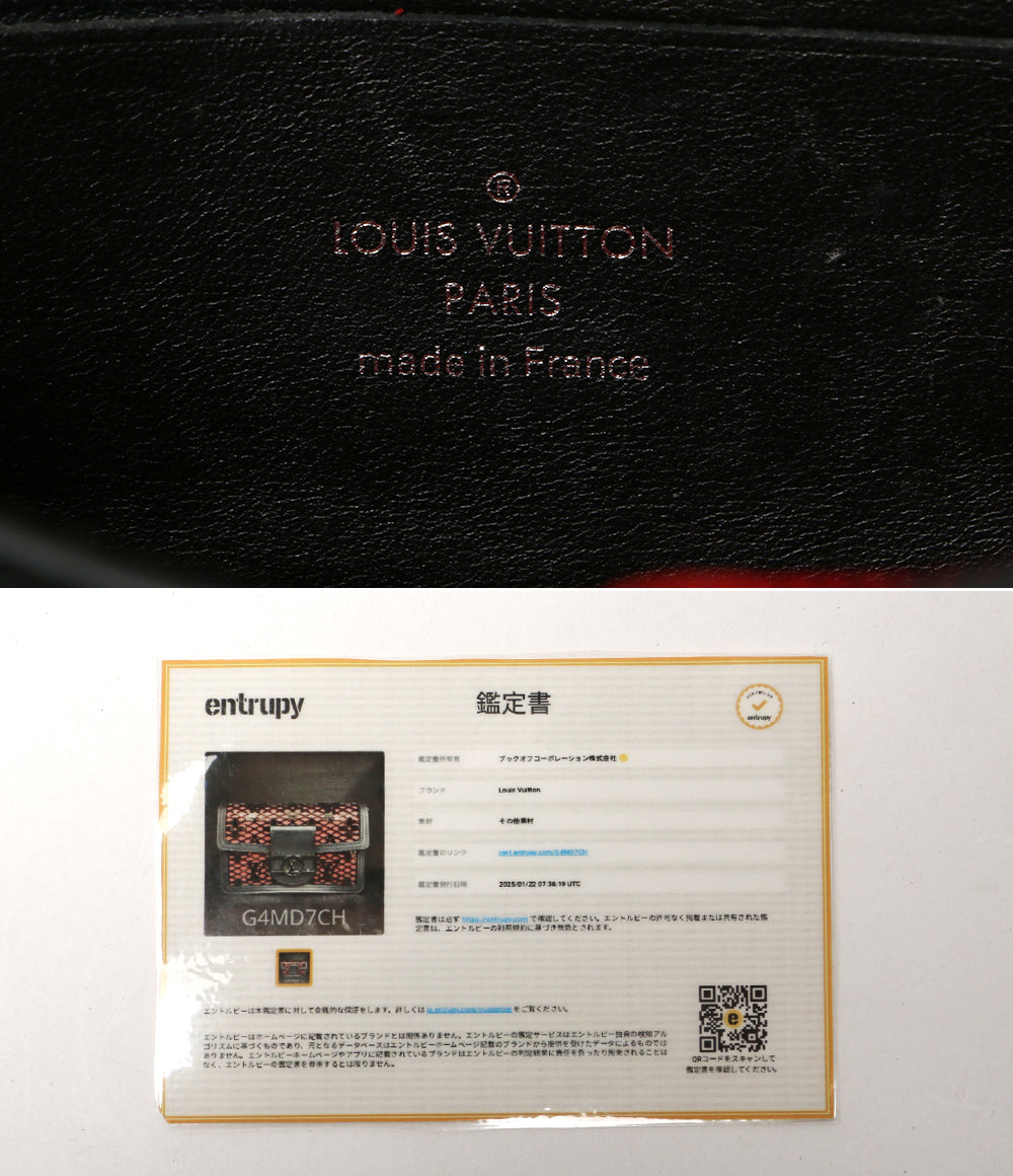 LOUIS VUITTON ショルダーバッグ モノグラムレース ポルトフォイユ・ドーフィーヌ レディース ルイ・ヴィトン