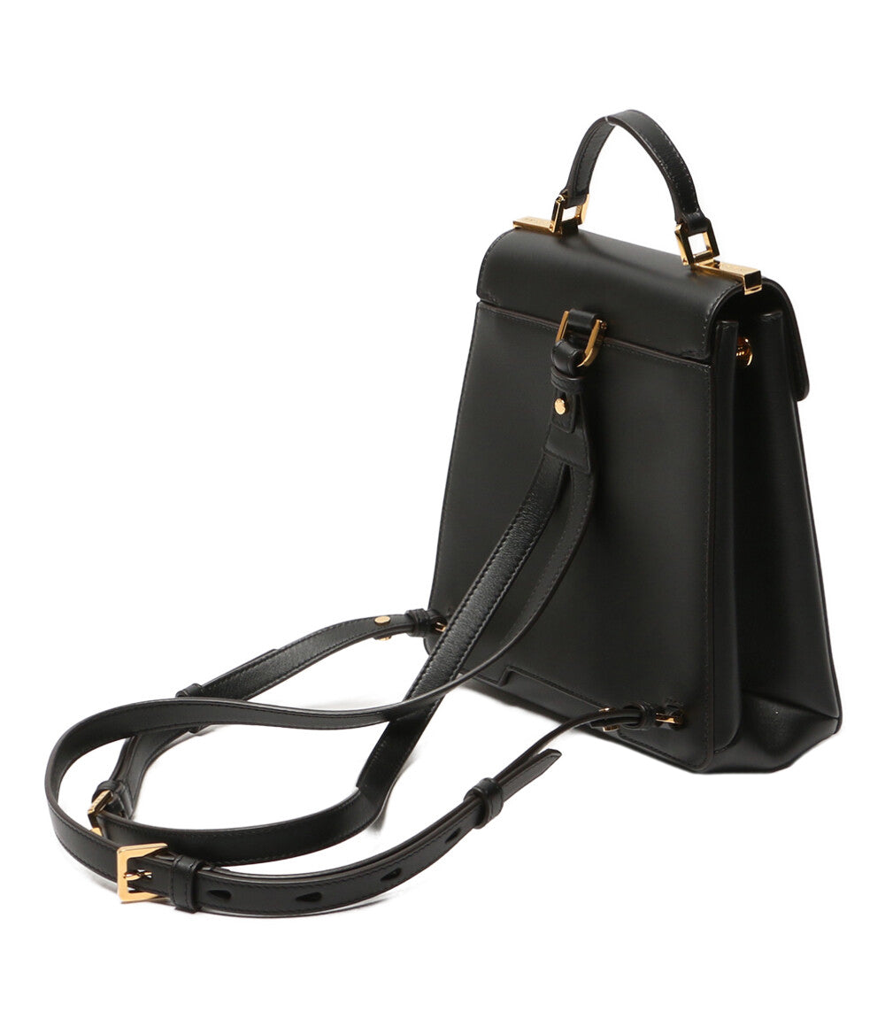 MARNI リュック Trunkaroo レディース マルニ