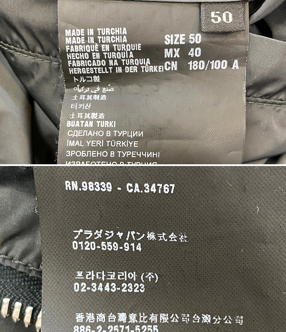 PRADA リバーシブルナイロンレザーブルゾン メンズ SIZE 50 プラダ