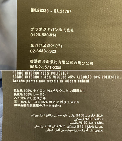 PRADA SPORTS ナイロンテーラードジャケット メンズ SIZE 48 プラダスポーツ