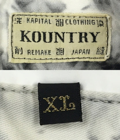 KAPITAL ショートパンツ タイダイ柄ショーツ KOR906SP19 メンズ SIZE XL キャピタル