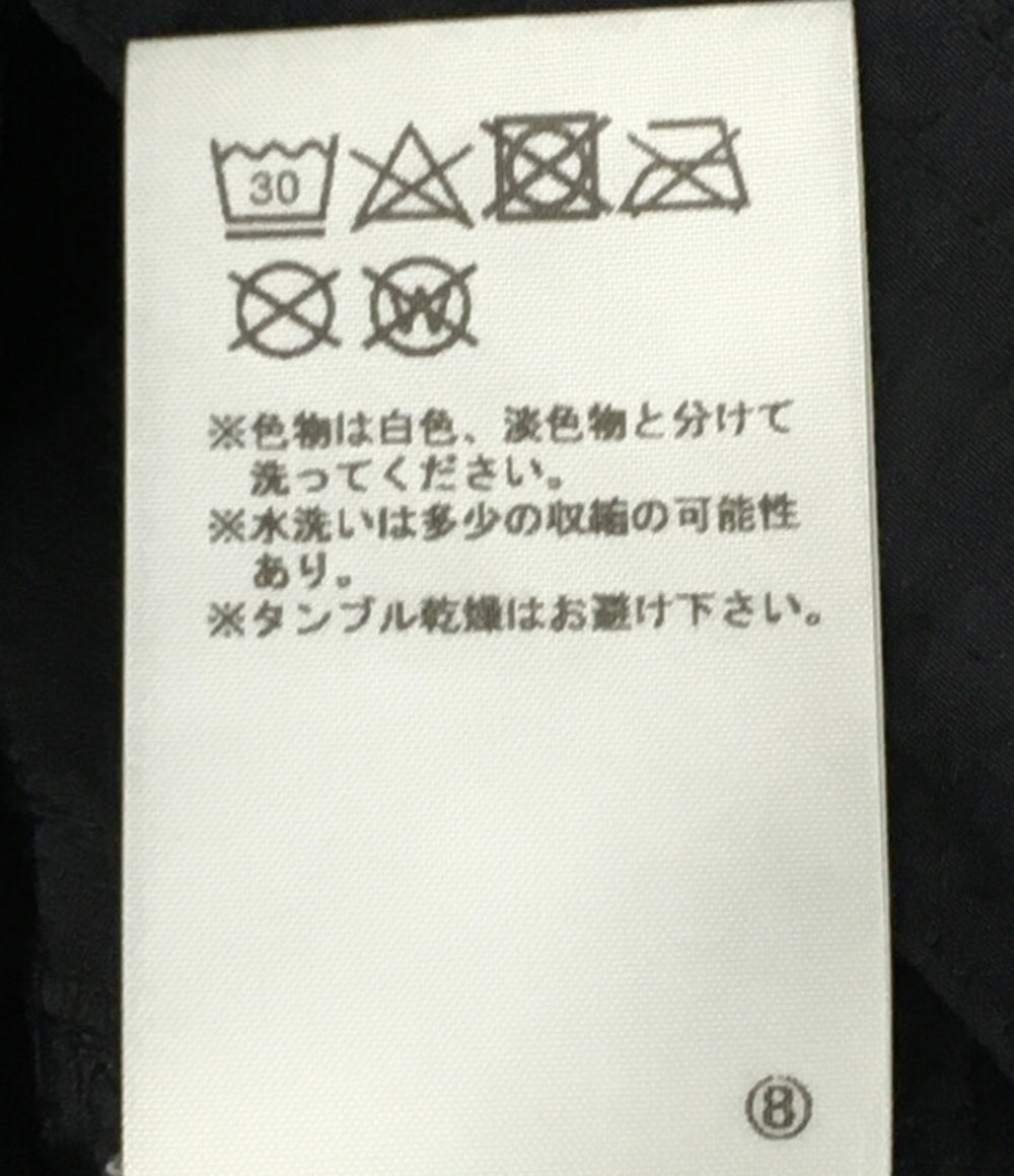 entire studios エンタイアスタジオ パンツ FREIGHT CARGO ES2395POM メンズ SIZE M