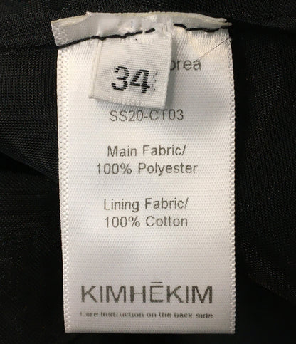 美品 KIMHEKIM キムヘキム シアーダブルコート レディース SIZE 34