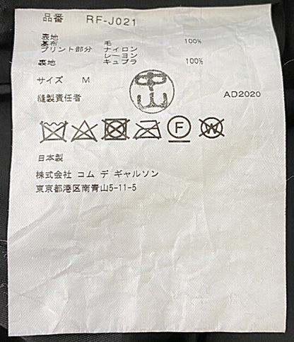 COMME des GARCONS COMME des GARCONS レオパード柄ツイードショートジャケット 20AW レディース SIZE M コムデギャルソン コムデギャルソン