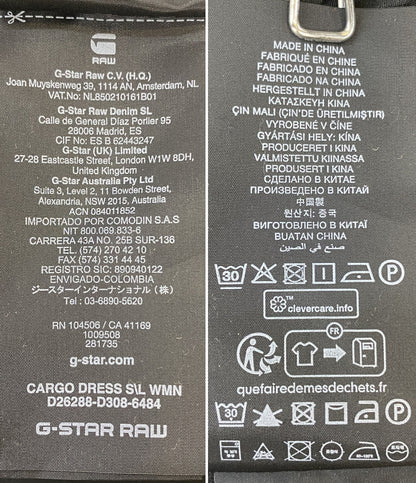 G-STAR RAW ★★店舗返却済み★★ ワンピース CARGO DRESS レディース