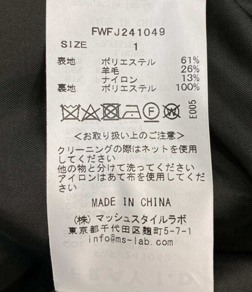 FRAY I.D ベスト ダブルジレ ウール混 24ss レディース SIZE 1 フレイアイ・ディー