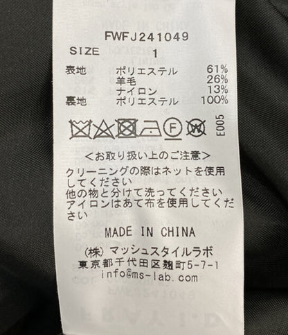 FRAY I.D ベスト ダブルジレ ウール混 24ss レディース SIZE 1 フレイアイ・ディー