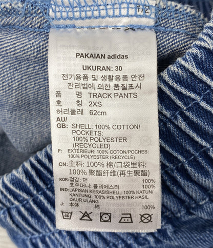 美品 adidas イージーデニムパンツ 3ライン レディース SIZE J S アディダス