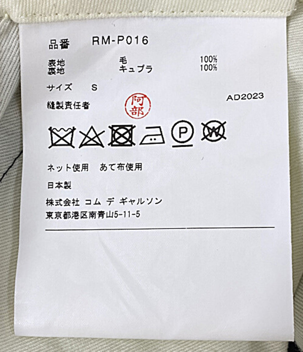 コムデギャルソン コムデギャルソン 裾スリット2タックウールパンツ 24SS RM-P016 レディース SIZE S COMME des GARCONS COMME des GARCONS