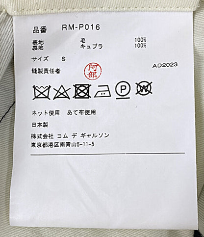 コムデギャルソン コムデギャルソン 裾スリット2タックウールパンツ 24SS RM-P016 レディース SIZE S COMME des GARCONS COMME des GARCONS