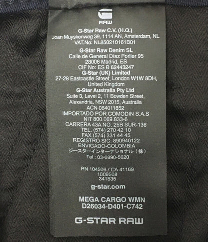 G-STAR RAW パンツ MEGA CARGO WMN レディース SIZE 26/32 ジースターロー