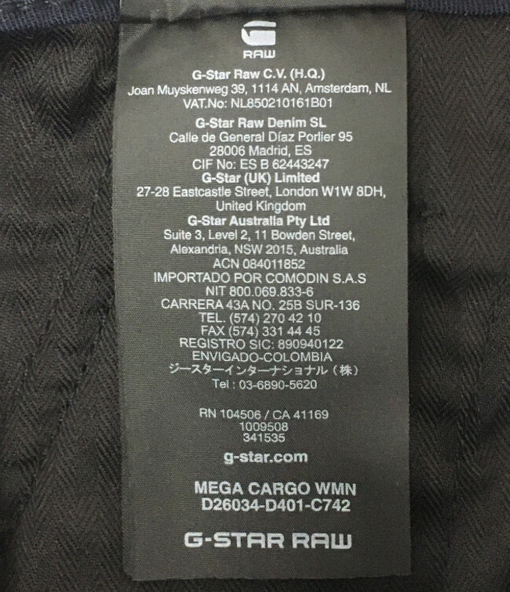 G-STAR RAW パンツ MEGA CARGO WMN レディース SIZE 26/32 ジースターロー