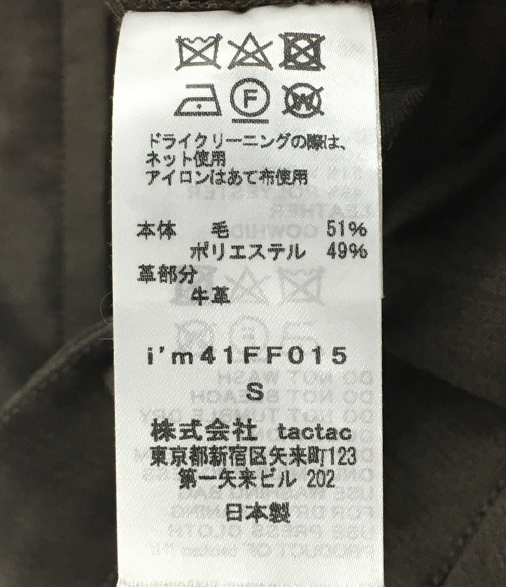 I'm here アイムヒアー パンツ UN(I) FORM PANTS 24SS i'm41FF015 レディース SIZE S