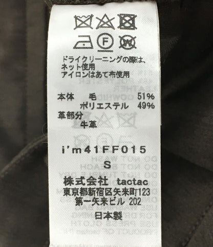 I'm here アイムヒアー パンツ UN(I) FORM PANTS 24SS i'm41FF015 レディース SIZE S