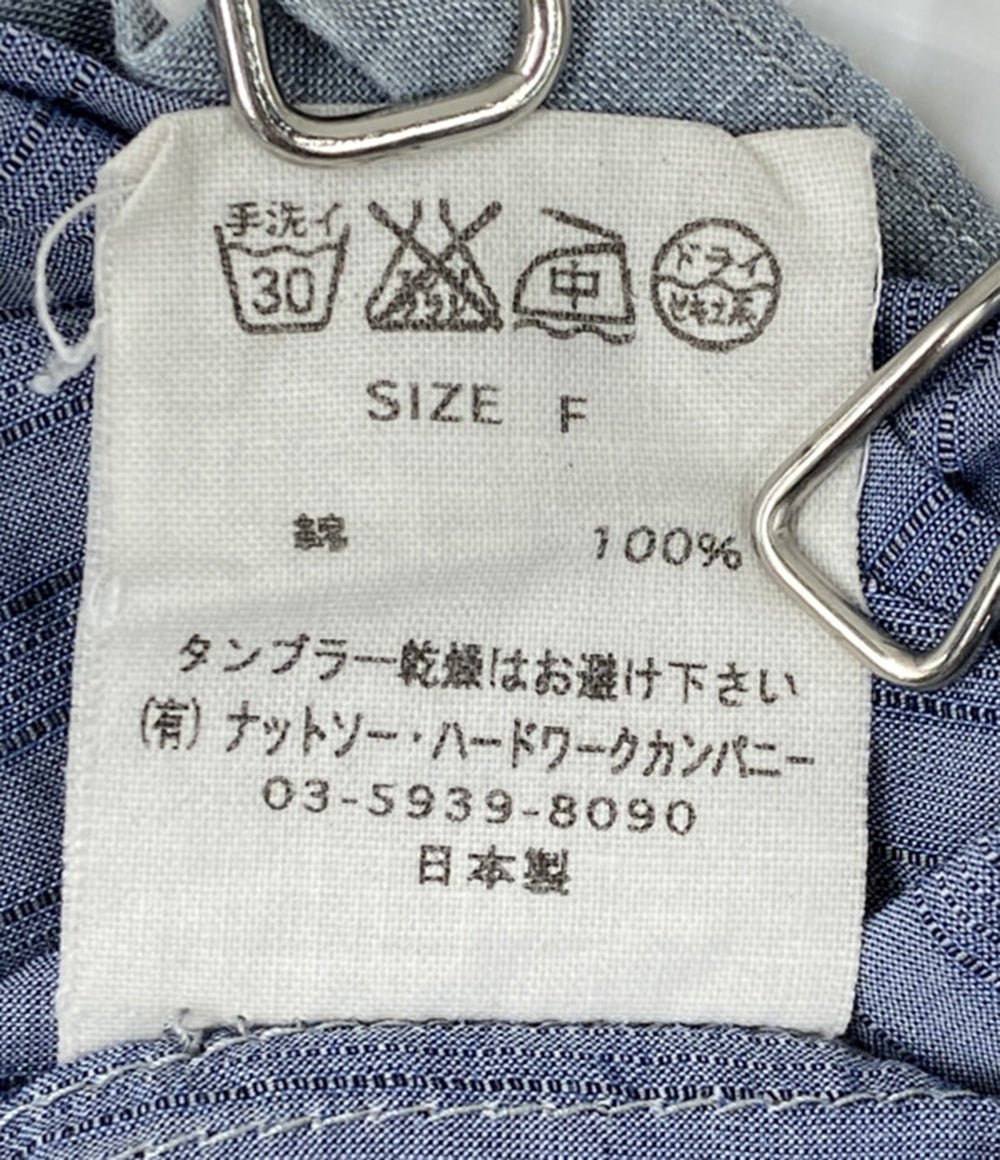 TOUJOURS パンツ コットンストライプ紐パンツ レディース SIZE F トゥジュー