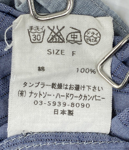 TOUJOURS パンツ コットンストライプ紐パンツ レディース SIZE F トゥジュー