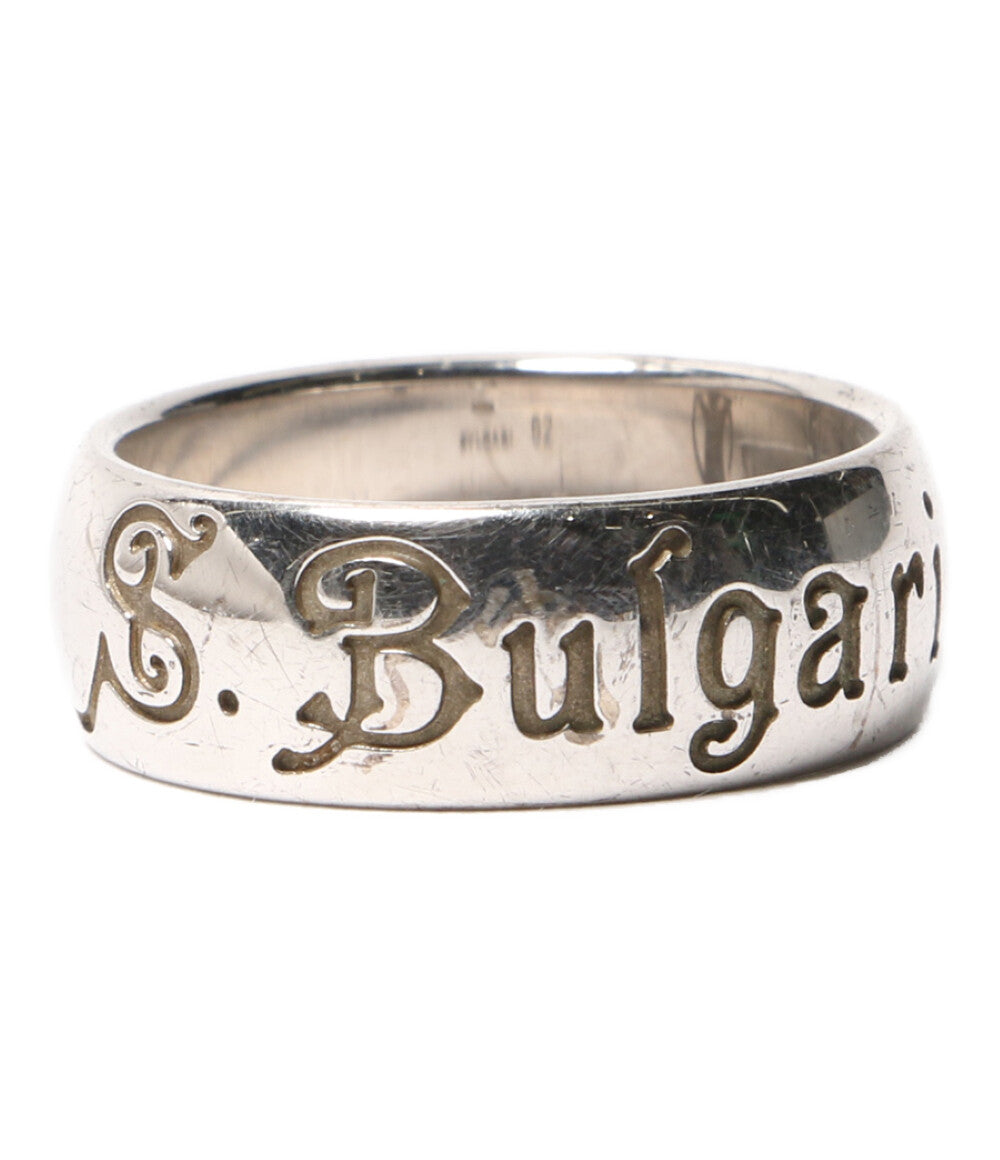 ブルガリ リング 925 SAVE THE CHILDREN RING メンズ SIZE 21号 BVLGARI