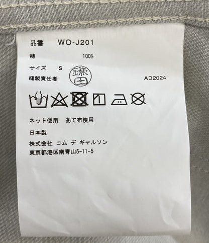 コムデギャルソンジュンヤワタナベマン リーバイス ペンキ加工トラッカージャケット 25SS WO-J201 メンズ SIZE S JUNYA WATANABE MAN×Levi's