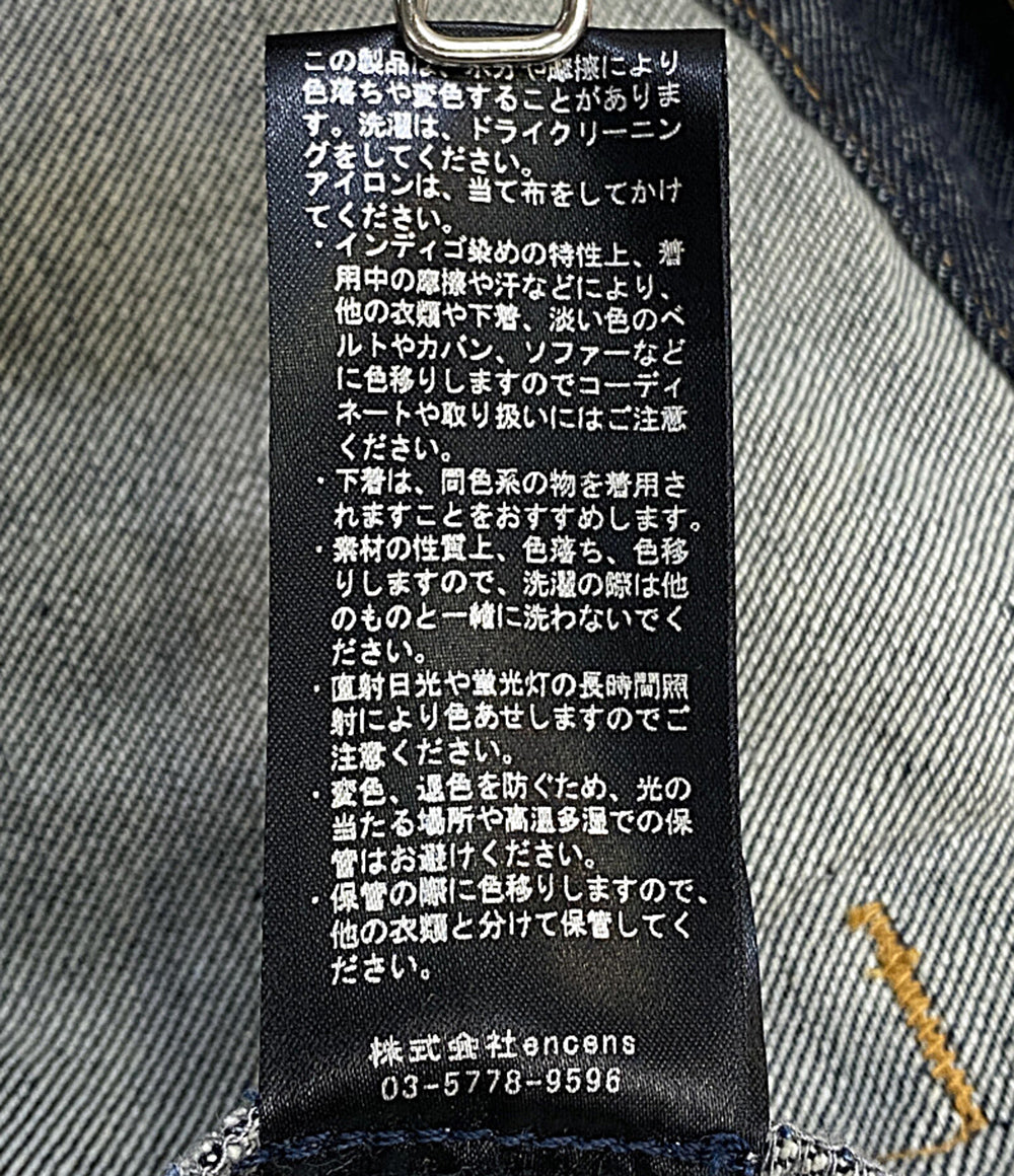 シュタイン デニムジャケット 22SS メンズ SIZE S stein