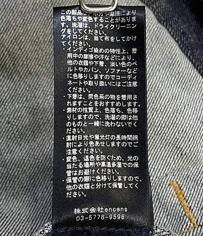 シュタイン デニムジャケット 22SS メンズ SIZE S stein
