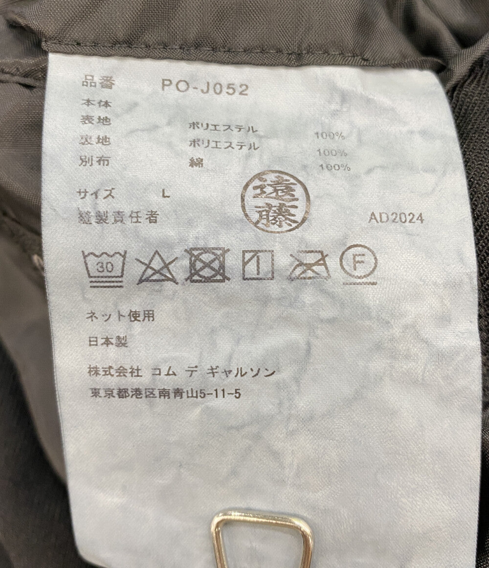 COMME des GARCONS HOMME PLUS 製品染めスリットジャケット 25SS PO-J052 メンズ SIZE L コムデギャルソンオムプリュス