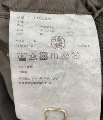 COMME des GARCONS HOMME PLUS 製品染めスリットジャケット 25SS PO-J052 メンズ SIZE L コムデギャルソンオムプリュス