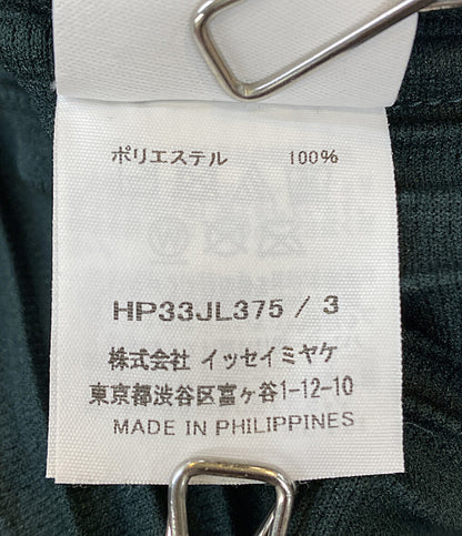 美品 HOMME PLISSE ISSEY MIYAKE ポンチョ MONTHLY COLOR JULY FRAMEWORK 23AW HP33JL375 メンズ SIZE 3 オム プリッセ イッセイミヤケ