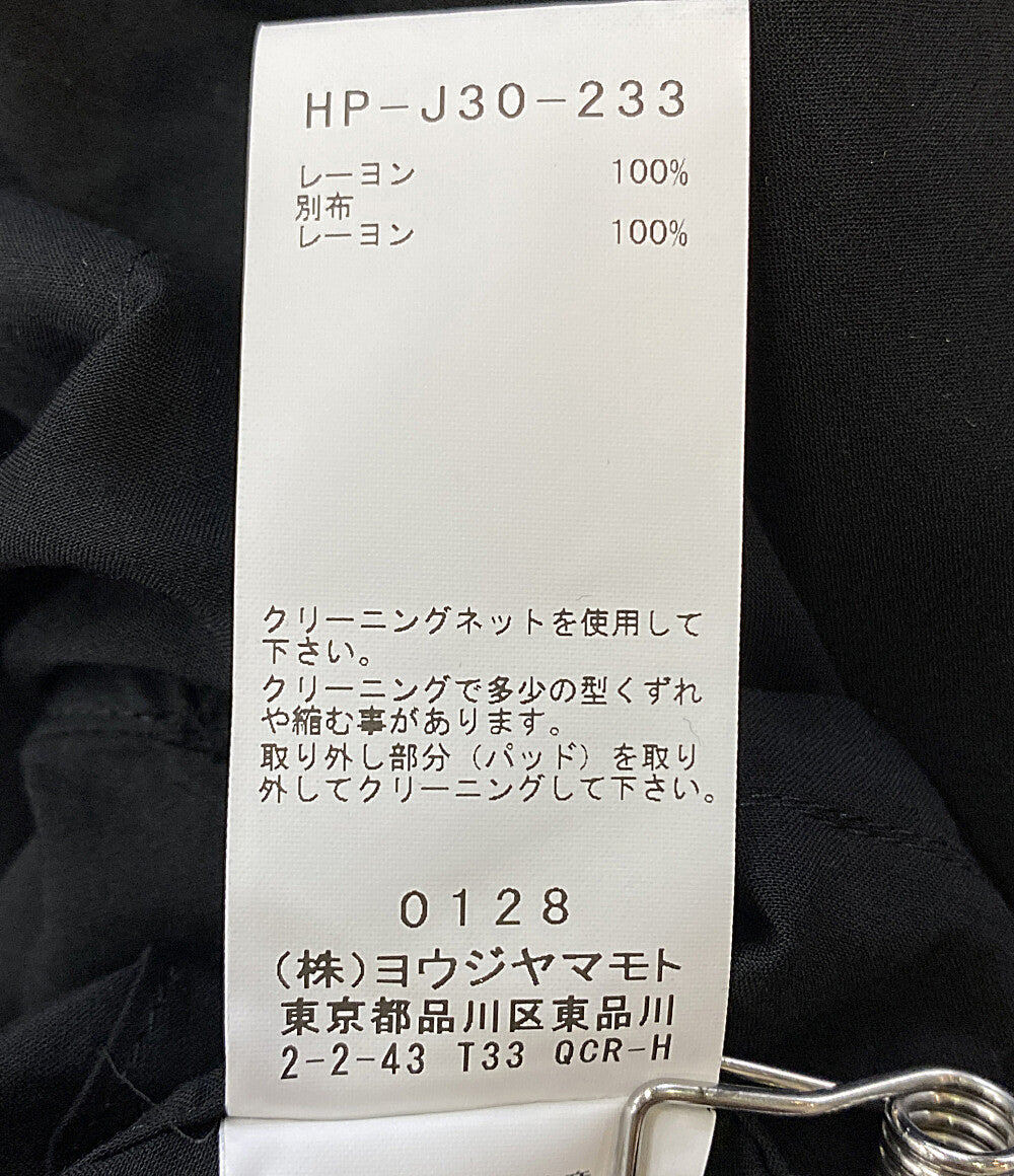 美品 YOHJI YAMAMOTO POUR HOMME ジャケット 80 MODAL LOAN ASYMMETRY JACKET 25SS HP-J30-233 メンズ SIZE 2 ヨウジヤマモトプールオム