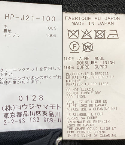 YOHJI YAMAMOTO POUR HOMME テーラードジャケット ウールギャバジン 25SS HP-J21-100 メンズ SIZE 2 ヨウジヤマモトプールオム