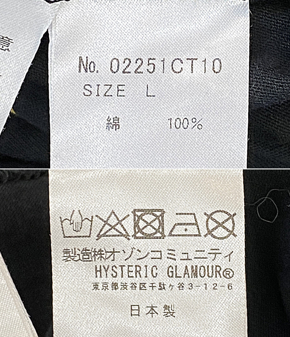 ヒステリックグラマー 半袖Ｔシャツ HYSTERIC PETWtORLD TEE 25SS 02251CT10 メンズ SIZE L HYSTERIC GLAMOUR